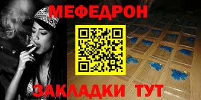мдпв Бузулук