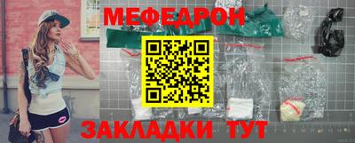 мдпв Бузулук