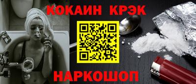 не бодяженный Вязники