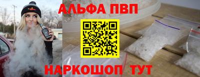 скорость mdpv Будённовск