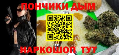 скорость mdpv Будённовск