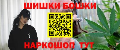 скорость mdpv Будённовск