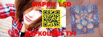 кристаллы Бугуруслан