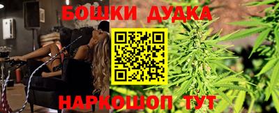 скорость mdpv Будённовск