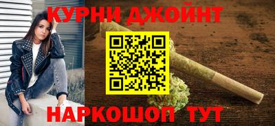 мдпв Бузулук
