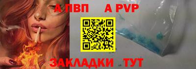 кокаин VHQ Вышний Волочёк