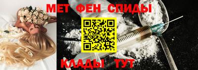 скорость mdpv Будённовск