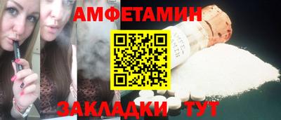 скорость mdpv Будённовск