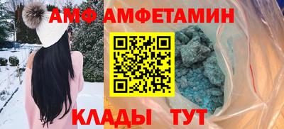скорость mdpv Будённовск