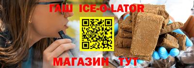 скорость mdpv Будённовск
