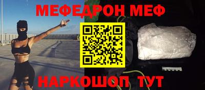 мдпв Бузулук