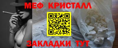 скорость mdpv Будённовск